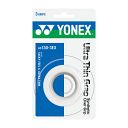 Yonex AC 130 Ultra Thin Overgrip 3Pack White